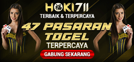 HOKI711